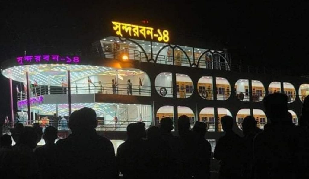 সুন্দরবন-১৪ লঞ্চের দড়ি ছিড়ে ১০ যাত্রী আহত