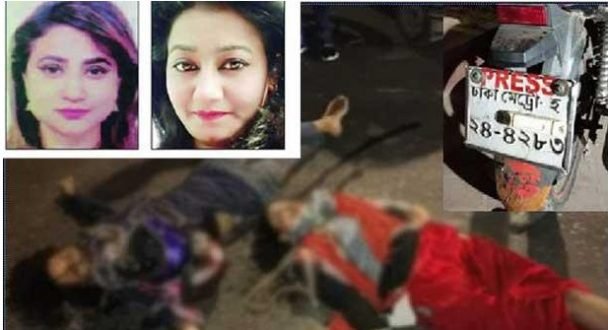 যুবকের সঙ্গে অ.ন্তরঙ্গ মুহূর্ত, ৪ ঘণ্টায় ১২শ’ টাকা নিয়েছিলেন সোনিয়া
