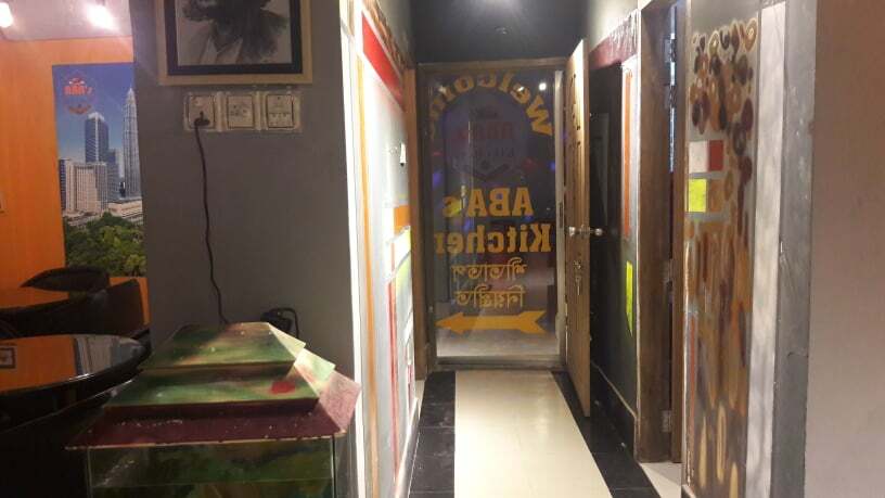 রুচি ও নান্দনিকতার ছোঁয়ায় প্রস্তুত আবা’স কিচেন, কাল উদ্বোধন