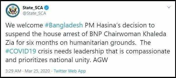 খালেদার কারাবাসকে ‘হাউজ অ্যারেস্ট’ বললো যুক্তরাষ্ট্র