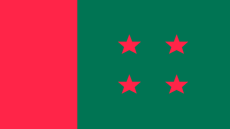 সারাদেশে আওয়ামী লীগের সব জনসভা ও আলোচনা সভা স্থগিত
