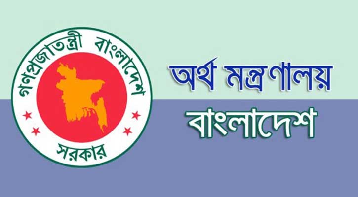 করোনা মোকাবেলায় ৫০ কোটি টাকা বরাদ্দ
