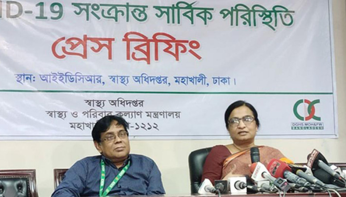 বিদেশ থেকে এলে ঘরে থাকার পরামর্শ
