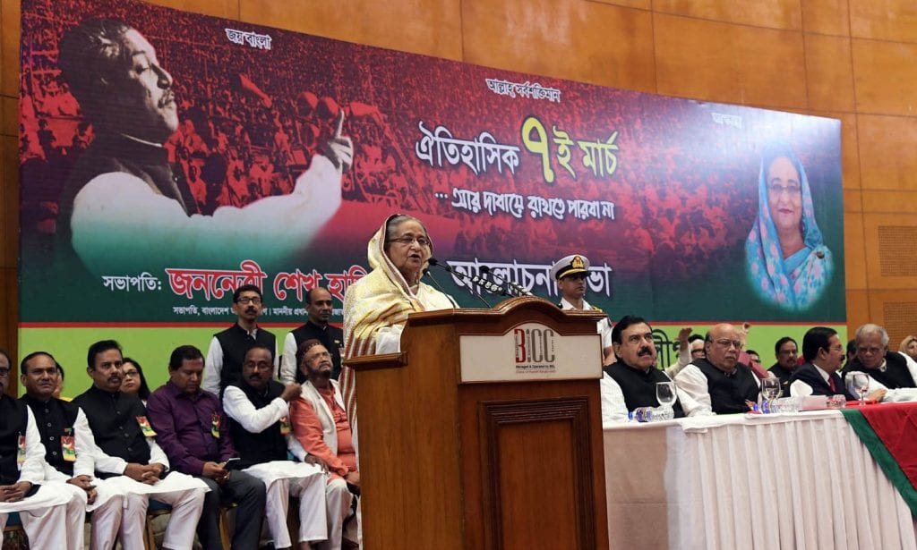বঙ্গবন্ধুর ৭ মার্চের ভাষণ যুগযুগ ধরে বিশ্ববাসীকে উজ্জীবিত করবে: প্রধানমন্ত্রী