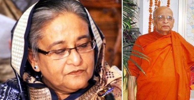 বৌদ্ধগুরু শুদ্ধানন্দ মহাথেরের মৃত্যুতে প্রধানমন্ত্রীর শোক