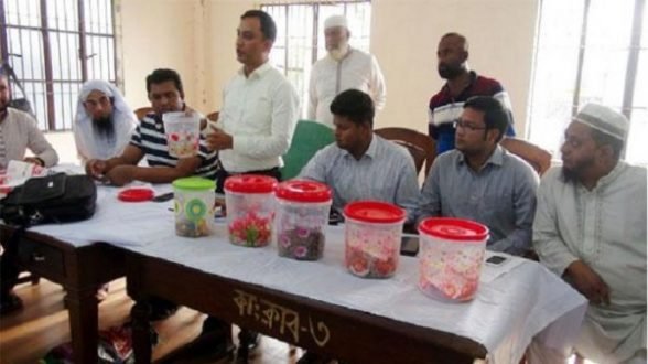 মসজিদের দান বাক্সে সোয়া কোটি টাকার অলংকার