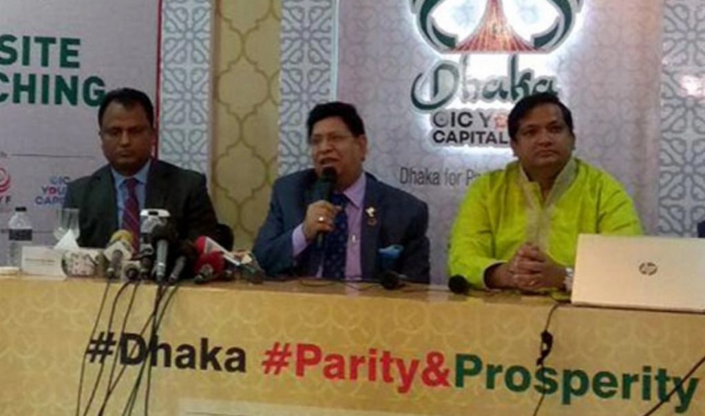 নরেন্দ্র মোদিকে অতিথি হিসেবে সর্বোচ্চ সম্মান দেওয়া হবে: পররাষ্ট্রমন্ত্রী