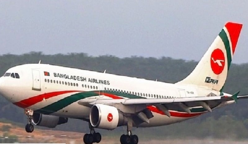 এবার বন্ধ হলো বিমানের সিঙ্গাপুর ফ্লাইট