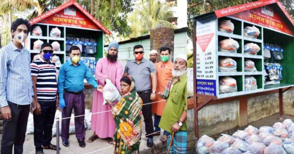 সিলেটে যাত্রা শুরু করল ‘মানবতার ঘর’