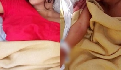 স্বীকৃতি না দেয়ায় একসাথে বিষপান করলো প্রেমিক-প্রেমিকা