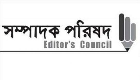 মতিউর রহমান চৌধুরীসহ ৩২ জনের বিরুদ্ধে মামলা প্রত্যাহারের দাবি
