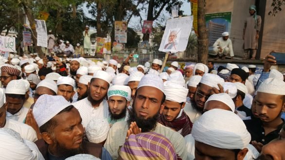 মোদিকে প্রতিহত করার ঘোষণা গোপালগঞ্জের আলেম-উলামাদের