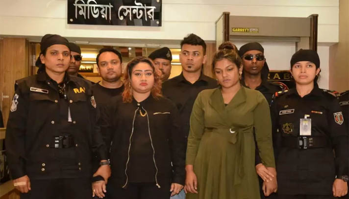 পাপিয়ার দুই সহযোগী ফের ৫ দিনের রিমান্ডে