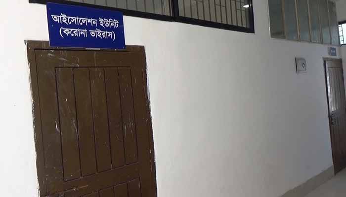 ২৯ জনকে কোয়ারেনটাইনে রাখা হয়েছে মাদারীপুরে