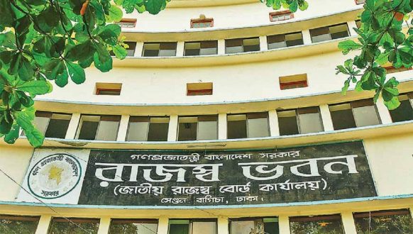 বাজেট প্রস্তাব চেয়েছে এনবিআর
