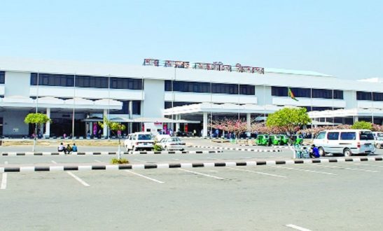 চট্টগ্রাম