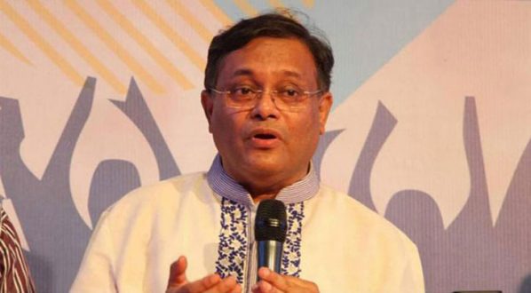 ভারত ছাড়া মুজিববর্ষের অনুষ্ঠান পূর্ণতা পাবে না : তথ্যমন্ত্রী