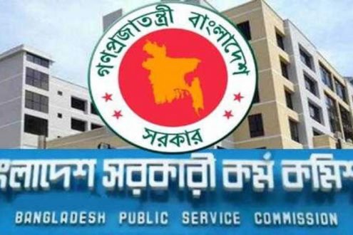 ৩৮তম বিসিএসে বাড়ছে ক্যাডার সংখ্যা