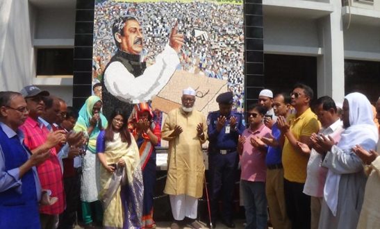 ভৈরবে বঙ্গবন্ধুর ম্যুরাল উদ্ধোধন