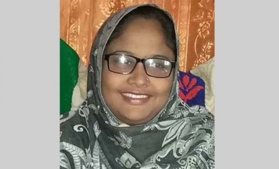 এবার আরেক যুব মহিলা লীগ নেত্রীর বিরুদ্ধে সমাবেশ