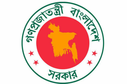রমজানে অফিসের সময়সূচি ঘোষণা