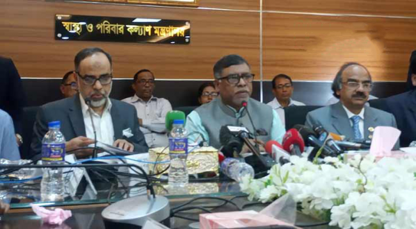 স্কুল-কলেজ নিয়ে যেসব নির্দেশনা দিলেন স্বাস্থ্যমন্ত্রী