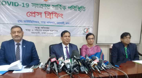 করোনা সংক্রান্ত হটলাইনে কল এসেছে ৪৭৯টি