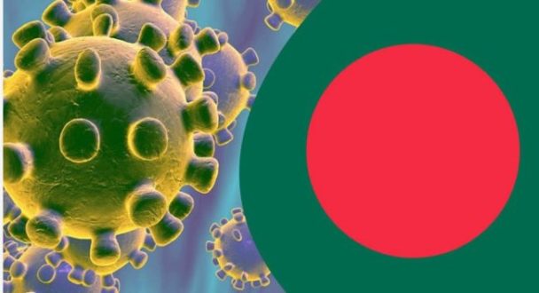 corona virus bangladesh