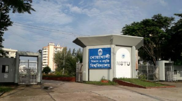 নোবিপ্রবি