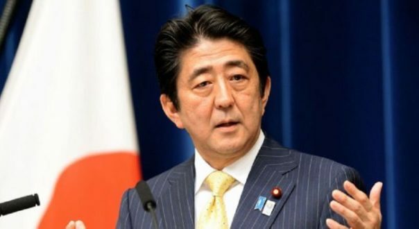 শিনজো অ্যাবে