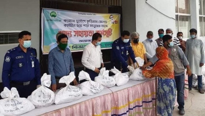 মানবিক সহায়তার উজ্জ্বল দৃষ্টান্ত স্থাপন করল রংপুর বিভাগ সমিতি, ঢাকা