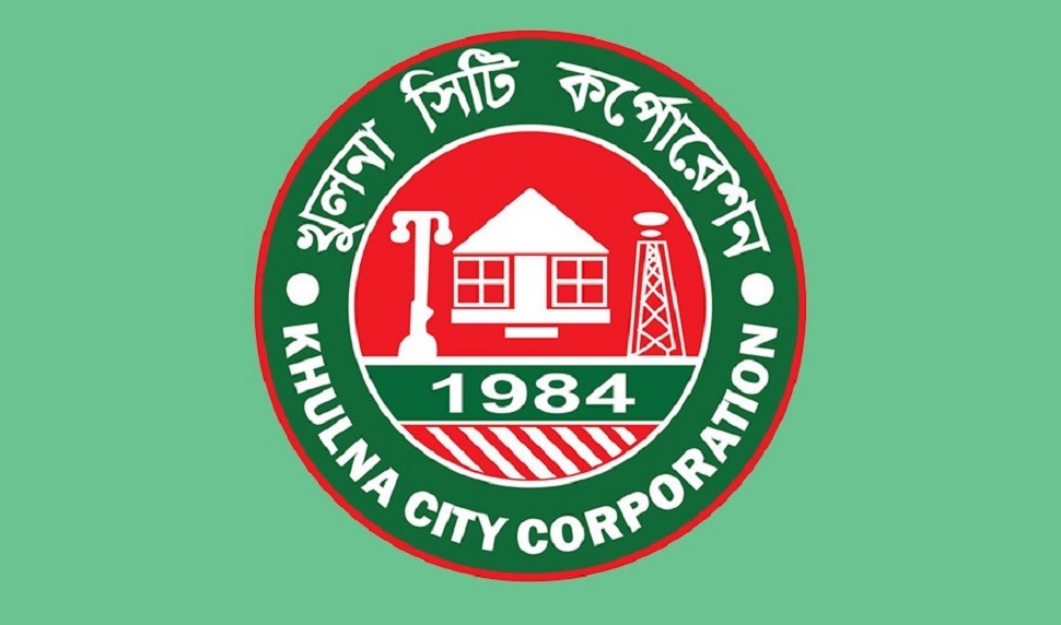 কেসিসি