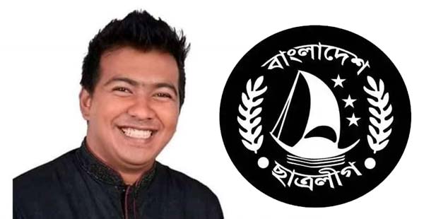 প্রধানমন্ত্রীর নথি জালিয়াতি : ফের রিমান্ডে বহিষ্কৃত সেই ছাত্রলীগ নেতা