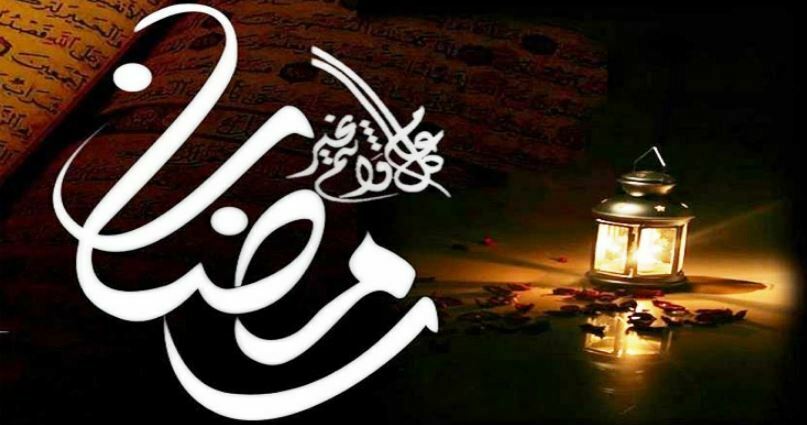 ৮ম রমজানের ফজিলত : রোজাদারের উপর ইবরাহীম আঃ এর মতো রহমত বর্ষণ