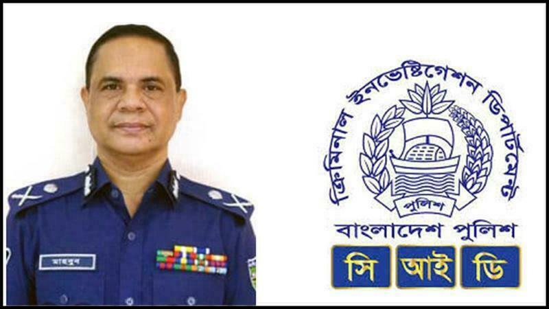 সিআইডি প্রধানের দায়িত্বে ব্যারিস্টার মাহবুবুর রহমান