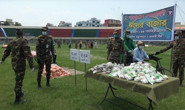 বিনামূল্যে সেনাবাহিনীর ঈদ বাজার