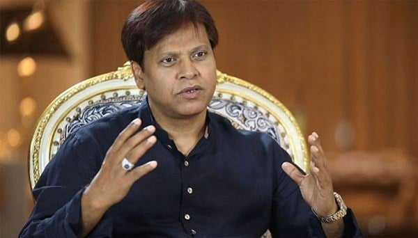 এমপি পাপুল