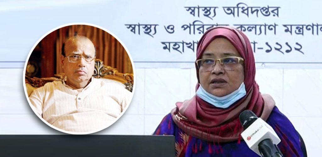 নাসিমকে নিয়ে স্বাস্থ্য অধিদপ্তরের ভুল তথ্য