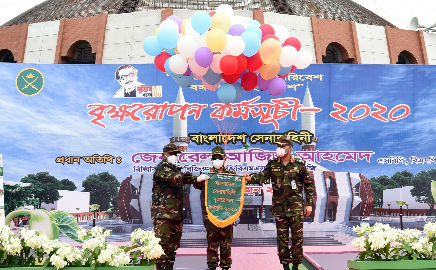 বঙ্গবন্ধুর জন্মশতবার্ষিকী উপলক্ষে বৃক্ষরোপণ কর্মসূচীর উদ্ধোধন করলেন সেনাপ্রধান