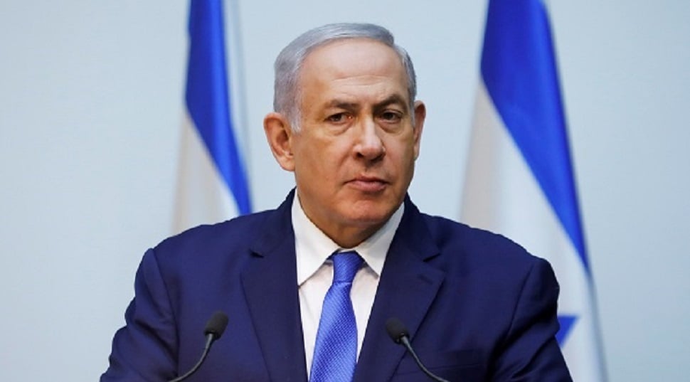 নেতানিয়াহু