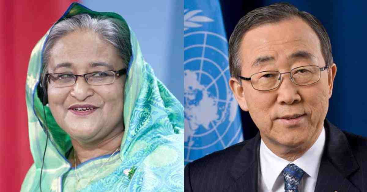 প্রধানমন্ত্রীকে বান কি মুনের ফোন, আগামী সিভিএফ সম্মেলন ঢাকায়
