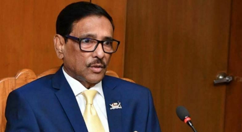 মানবিক বিবেচনায় খালেদা জিয়ার সাজা আরও ৬ মাস স্থগিত করেছে সরকার: কাদের