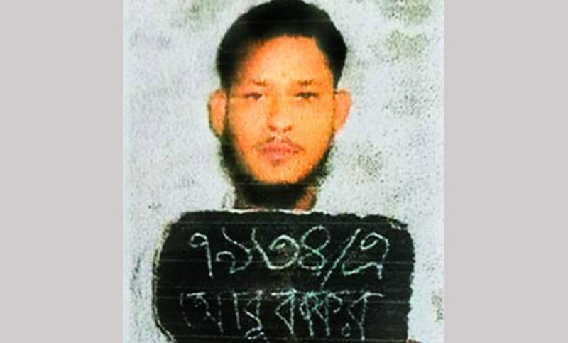 দিনদুপুরে মই দিয়ে কাশিমপুর জেল থেকে পালান আবু বকর, ক্যামেরায় সে দৃশ্য