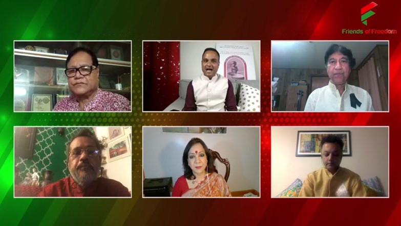দ্য কনসার্ট ফর বাংলাদেশের ৪৯ বছর পূর্তি উদযাপন