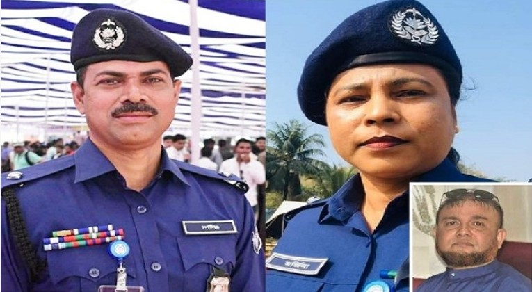 ওসি প্রদীপ ও মর্জিনাকে নিয়ে নতুন তথ্য জানা গেলো