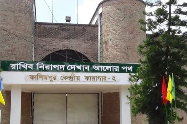 সন্ধান মেলেনি উধাও কয়েদির