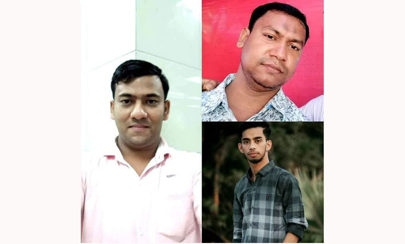 অবশেষে জোয়ারে ভেসে যাওয়া তিন যুবকের মরদেহ মিলল
