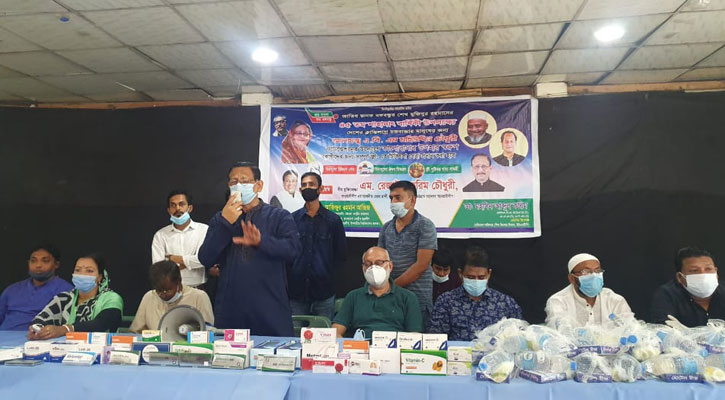 বঙ্গবন্ধুর শাহাদাৎ বার্ষিকী উপলক্ষে ফ্রি চিকিৎসা সেবা