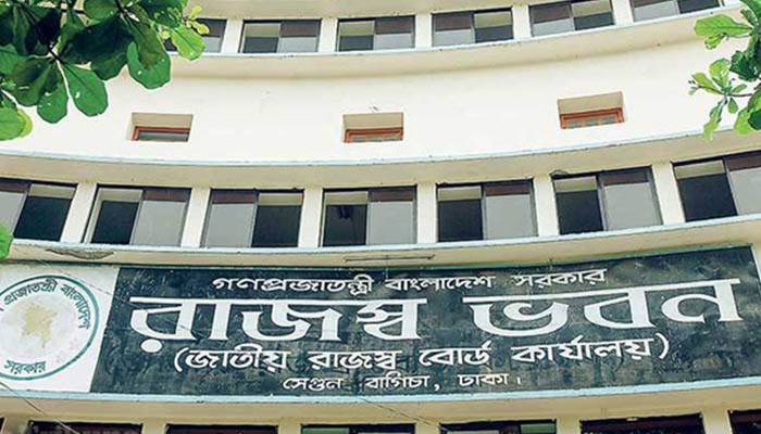 ফেসবুকের বাংলাদেশি এজেন্টের বিরুদ্ধে ভ্যাট ফাঁকির মামলা
