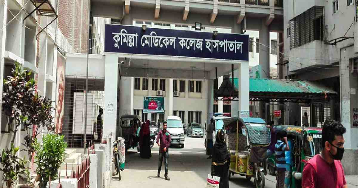 কুমেক হাসপাতালে ২৪ ঘণ্টায় ৫ জনের মৃত্যু